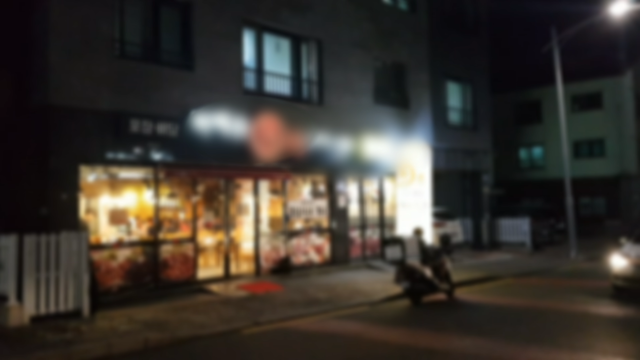 ▲ 은범 군이 일했던 제주도 제주시의 족발집. ⓒ공동취재진