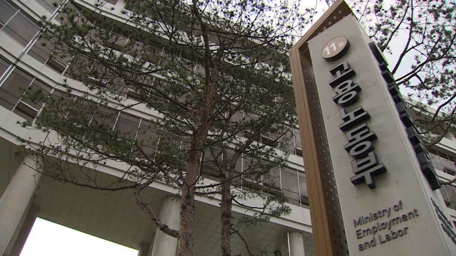 ▲ 오토바이 사고 장면. ⓒ공동취재진