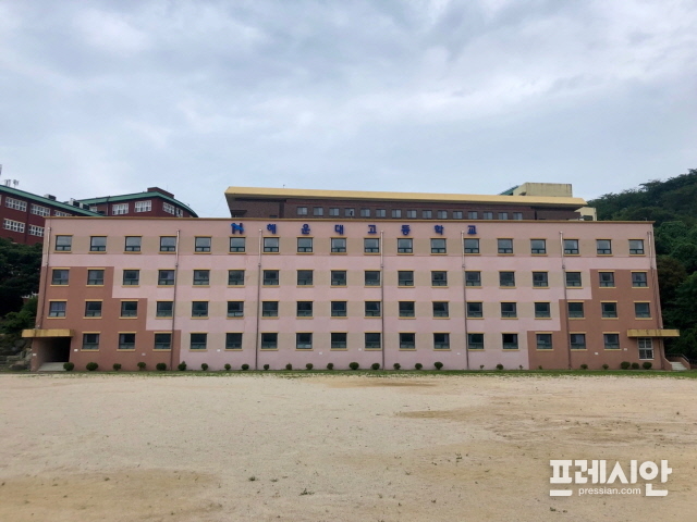 ▲ 해운대고등학교 전경. ⓒ프레시안(홍민지)