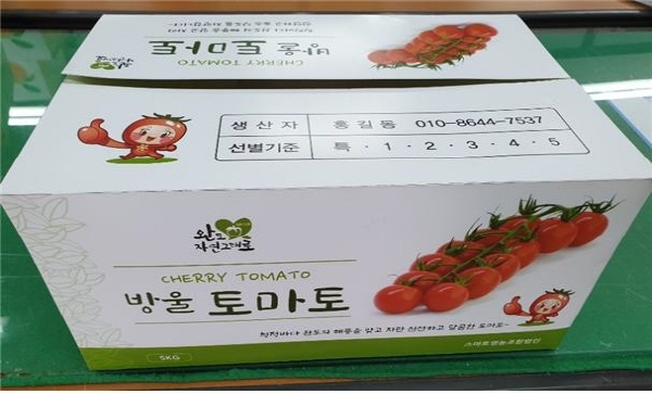 ▲완도군이 자연그대로 농산물을 포장 디자인해 새롭게 단장했다ⓒ완도군