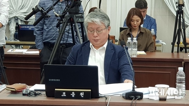 조응천 국회의원(더불어민주당)이 8일 제주도에 대한 국회 국토교통위원회의 국정감사에서 질의 하고 있다. ⓒ프레시안(현창민)