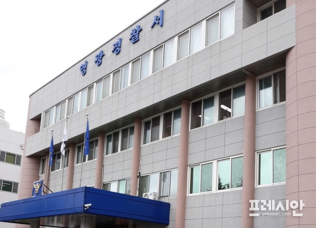 ▲ 영광경찰서는 9일 이웃주민을 몽둥이로 때리고 가위로 귀를 잘라 과다 출혈로 숨지게한 70대 노인을 긴급체포해 조사중이다 ⓒ 프레시안(김형진)