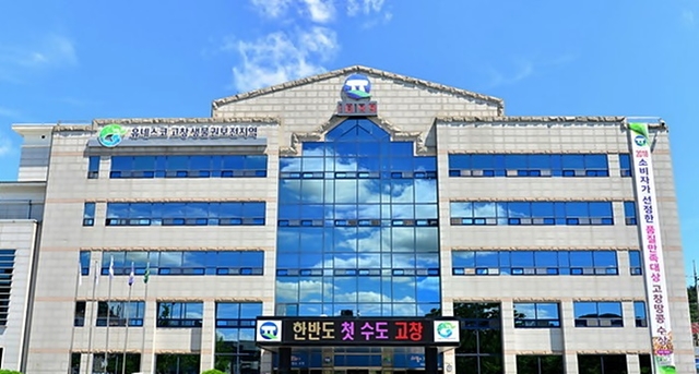 ⓒ 프레시안 전북취재본부 DB