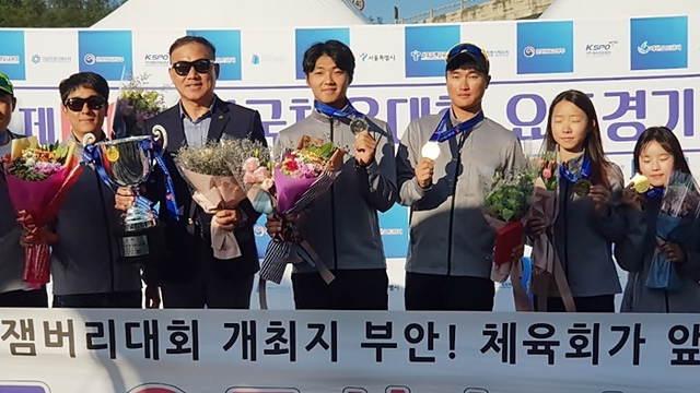 ⓒ전북요트협회