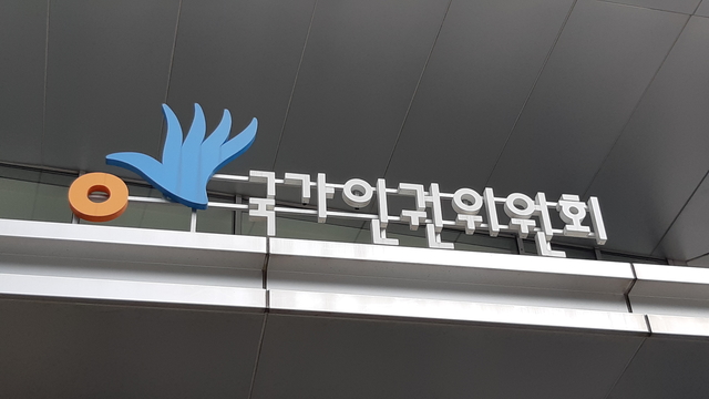 ⓒ프레시안(조성은)