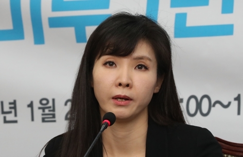 ▲서지현 검사 ⓒ연합뉴스