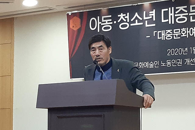 ▲이용관 한빛미디어노동인권센터 이사장 ⓒ프레시안(조성은)