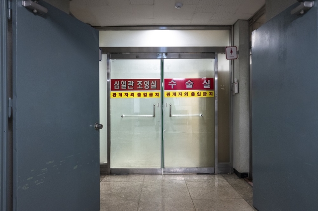 ▲ 백제종합병원 수술실 ⓒ주용성