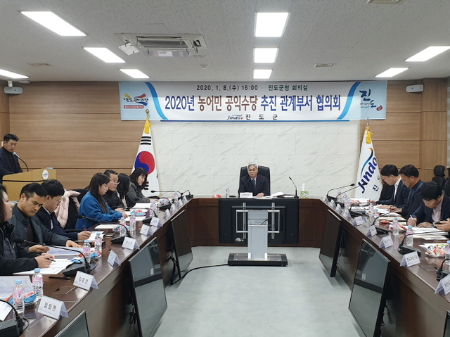▲진도군이 농어민 공익수당 신청을 오는 20일부터 접수한다ⓒ진도군