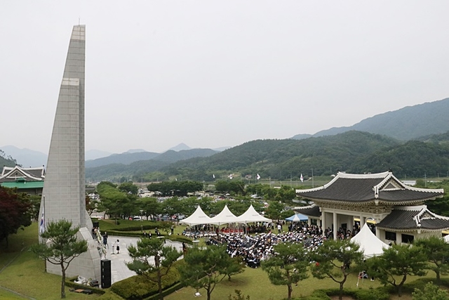 ⓒ국립임실호국원