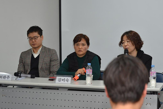 ▲17일 서울 마포구 청년문화공간JU에서 <열여덟, 일터로 나가다> 북토크가 열렸다. ⓒ프레시안