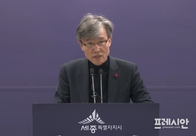▲김성수 세종시 문화체육관광국장이 23일 세종시청 정음실에서 열린 정례브리핑을 통해 올해 업무 계획을 밝히고 있다. ⓒ프레시안(김수미)