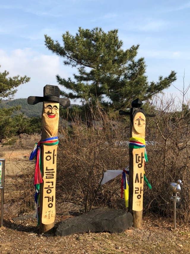 ⓒ김주원 농도상생포럼 회장(전 강원연구원 선임연구위원)