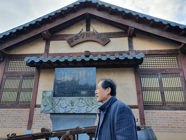 ⓒ김주원 농도상생포럼 회장(전 강원연구원 선임연구위원)