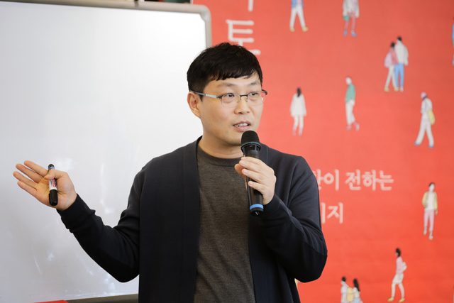 ▲ 김형찬 한의사. ⓒ프레시안(최형락)