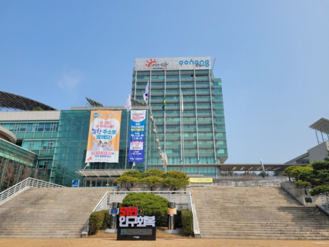 포항시, 현행 사회적 거리두기 2주 연장...6인·밤 9시까지