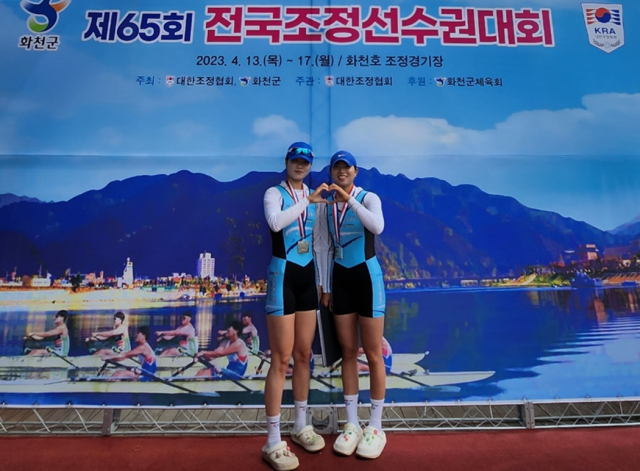 Pohang City Hall Rowing Athlete Ahn Hee-joo, national team selection ...