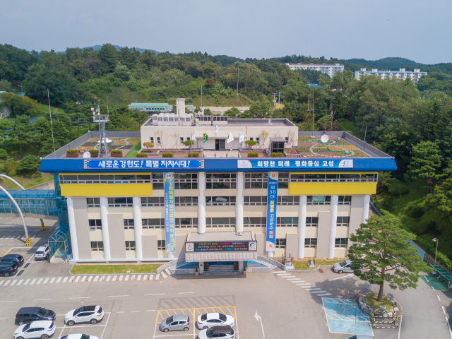 Goseong-gun, a signé un accord commercial avec les succursales Sokcho et Goseong de KEPCO le 11