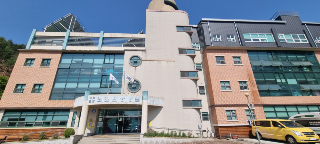 Geochanggun, direct operation of Geochanggun Senior Nursing Hospital