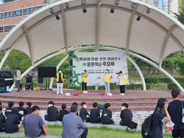 김충섭 김천시장, 오봉저수지 사망 초등생 ‘시정질문’거짓 답변 의혹