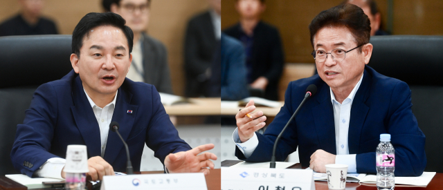 Cheol-Woo Lee, gouverneur de la province du Gyeongsang du Nord, a souligné que “la vitesse est importante pour le succès du complexe industriel national”