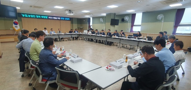 Première réunion de terrain organisée dans la province de Gyeonggi pour redéfinir la « définition de l’agriculture et des agriculteurs »