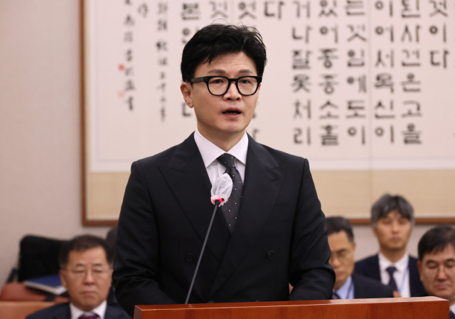 La pression de Han Dong-hoon pour qu’une enquête spéciale sur Kim Geon-hee soit un « moyen de défendre et de contrer une personne spécifique »