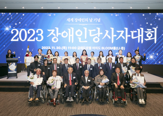 Kim Jong-seo, président de la branche de Yeongyang-gun, a reçu le prix d’activiste des Disabled Welfare Awards 2023.
