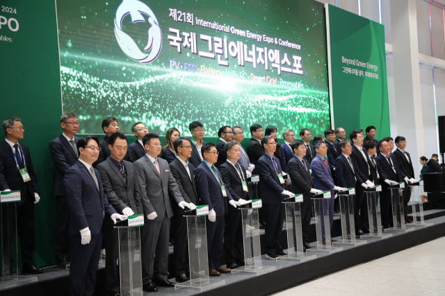 Daegu EXCO ouvre la 21e Exposition internationale sur l’énergie verte