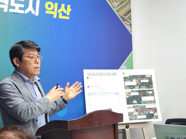 서울 성동구청 '블라인드 밥맛 평가'서 1위 등극한 익산 '탑마루 쌀' - 뉴스 썸네일 이미지