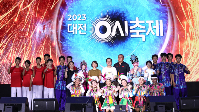 Le contenu du « Festival Daejeon 00:00 » a été considérablement complété et le voyage dans le temps amélioré a été dévoilé