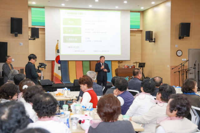 산청군, 산엔청건강누리센터 성과공유회 가져