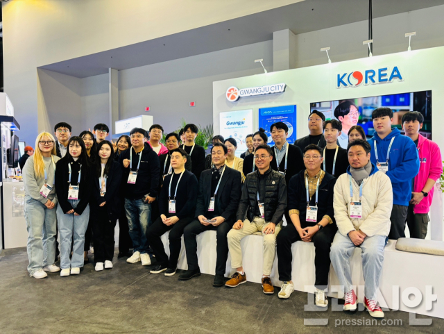 광주기업 36개사 'CES 2025' 참가...광주공동관 개관식 진행 - 뉴스 썸네일 이미지