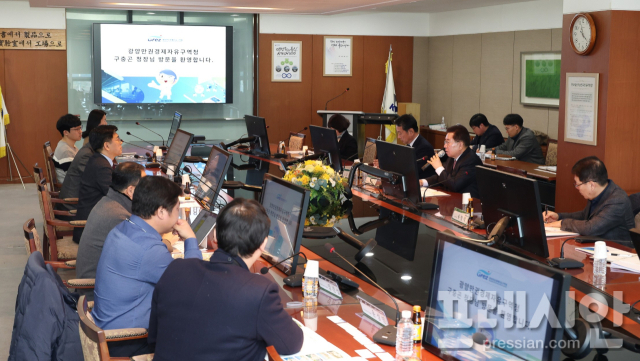 광양경자청-한국생산기술연구원, 차세대 전략산업 협력 모색