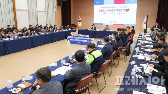 "철강·이차전지 피해 최소화하자"...광양시, 트럼프 2기 관세정책 간담... - 뉴스 썸네일 이미지