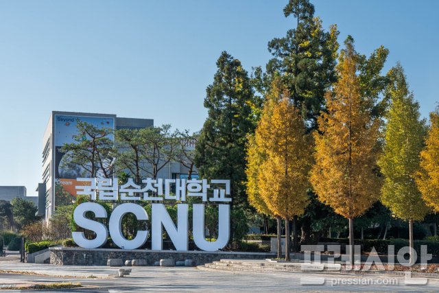 국립순천대, '스마트팜·수직농장' 국책과제 12개 선정...연구비 58억 원 - 뉴스 썸네일 이미지