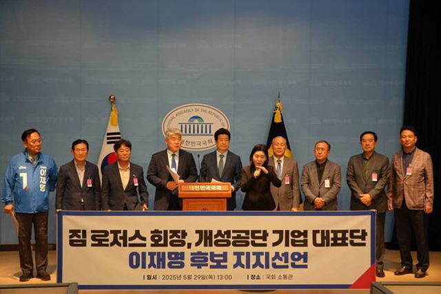 짐 로저스, 이재명 후보 지지 발언 번복…국민의힘 “사기극” 비판 일갈