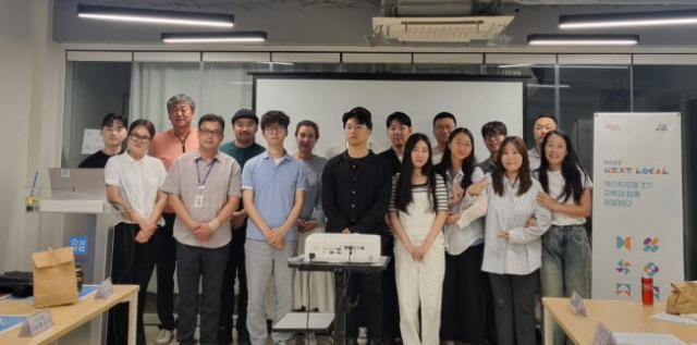 영월군 '넥스트로컬 7기 지역 현장 간담회' 성료 - 뉴스 썸네일 이미지