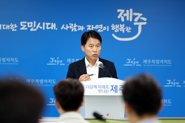 제주 건강주치의, 사회보장제도 도입으로 질 높은 의료 서비스 제공 기대! (feat. 취약 계층)