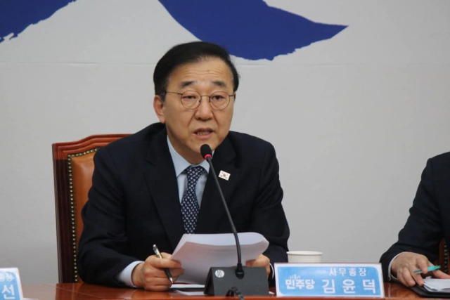 김윤덕 후보자 현장 방문