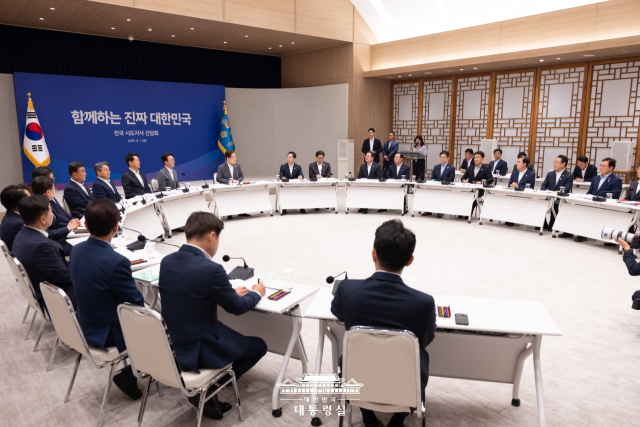 TK 신공항 추진 박차! 대구시, 대통령에 금융 지원 및 로봇 산업 육성 등 핵심 과제 집중 건의