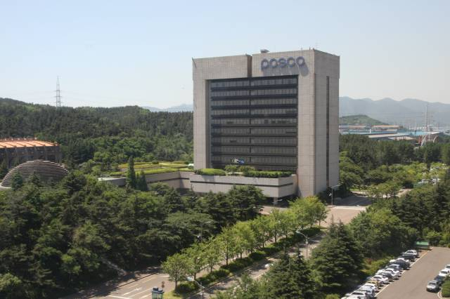 포스코, 500억 원 규모 CVC 1호 펀드 출범! 미래 혁신 기술 투자로 '퀀텀 리프' 다짐