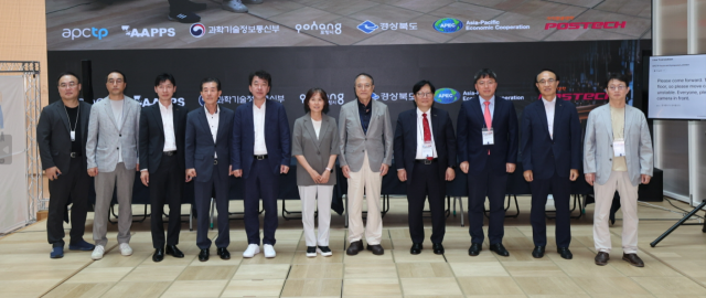 포항, 양자 기술 중심지로 도약! 국제 포럼 성공 개최와 글로벌 허브 가능성 확인