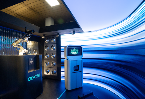 부산 12개 기업, CES 2026에서 역대 최다 혁신상 수상 - 뉴스 썸네일 이미지