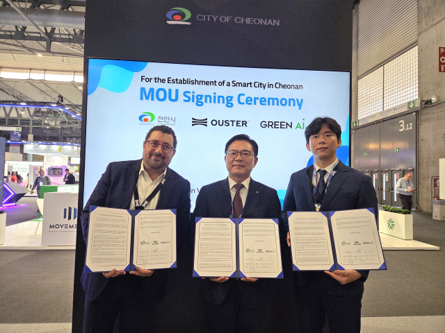 천안시, 글로벌 기업과 손잡고 스마트시티 실증 본격화 - 뉴스 썸네일 이미지