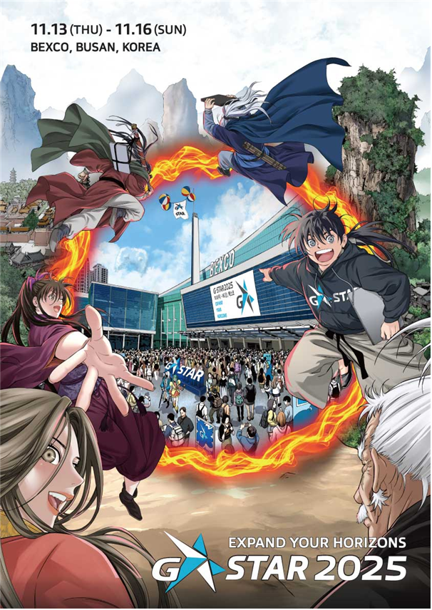 12년만에 블리자드 복귀하는 '지스타' 해운대 벡스코서 개최 - 뉴스 썸네일 이미지