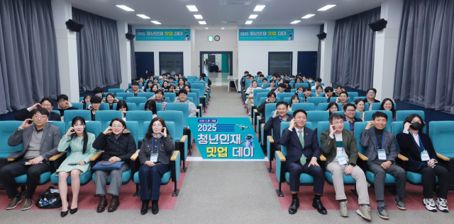 대전 청년 100여 명, 로봇·드론 기업과 만나다 - 뉴스 썸네일 이미지
