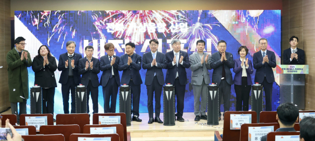 AI·XR 융합 한자리에 '2025 전주 콘텐츠 페어' 개막...100억 투자 협약 성... - 뉴스 썸네일 이미지