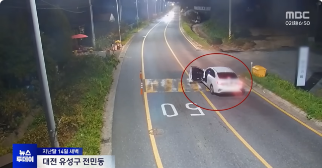 만취 운전자 차 매달려 1.5km 끌려간 60대 대리기사 사망, 대체 왜? - 뉴스 썸네일 이미지