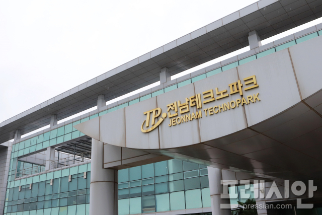 전남테크노파크, 지역산업 경쟁력 강화·신산업 육성 '앞장' - 뉴스 썸네일 이미지
